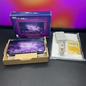 Nintendo 3ds xl (Galaxy Edition)